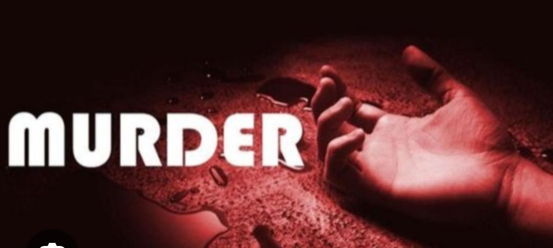 फलटण तालुक्यात निर्घृण खून; प्रेमप्रकरणातून 10-15 जणांकडून तरुणाची हत्या, आरोपी फरार 