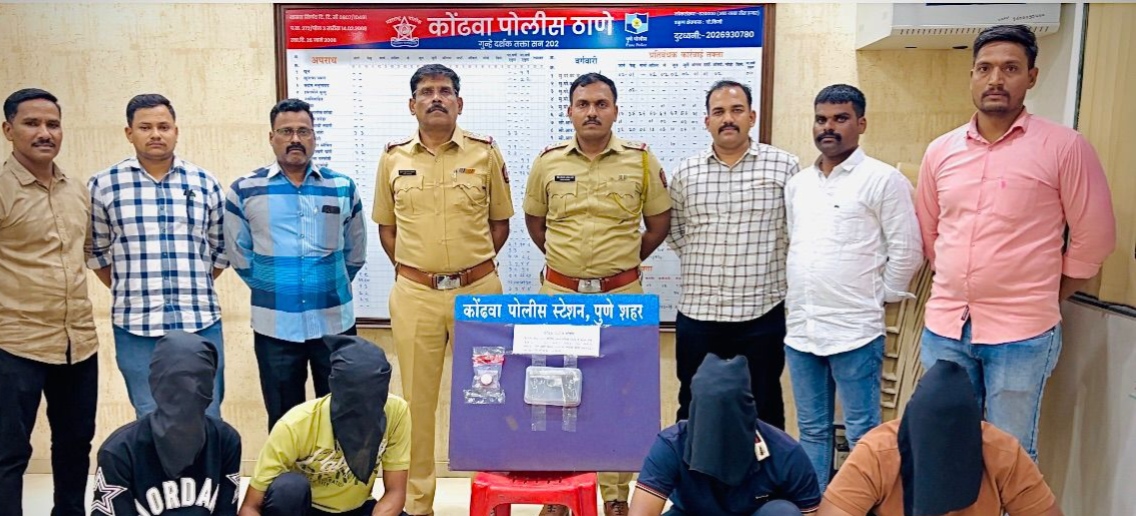 🚨 कोंढवा पोलिसांची मोठी कारवाई – खुनाच्या प्रयत्नातील 4 आरोपी अटक; पिस्टल व दुचाकी जप्त 🚨