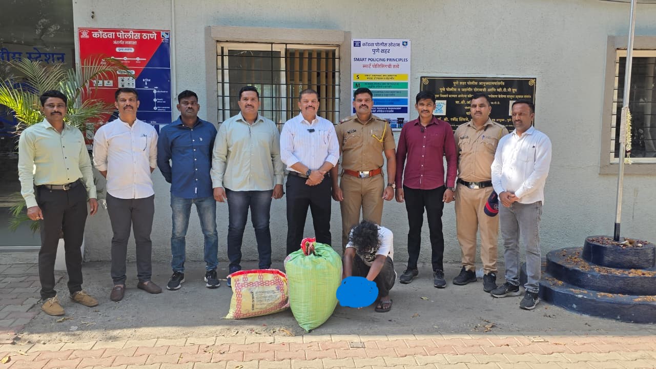 पुण्यात मोठी कारवाई! गांजाच्या विक्रीत गुंतलेल्या दोन आरोपींना अटक; २२ किलो गांजा जप्त 