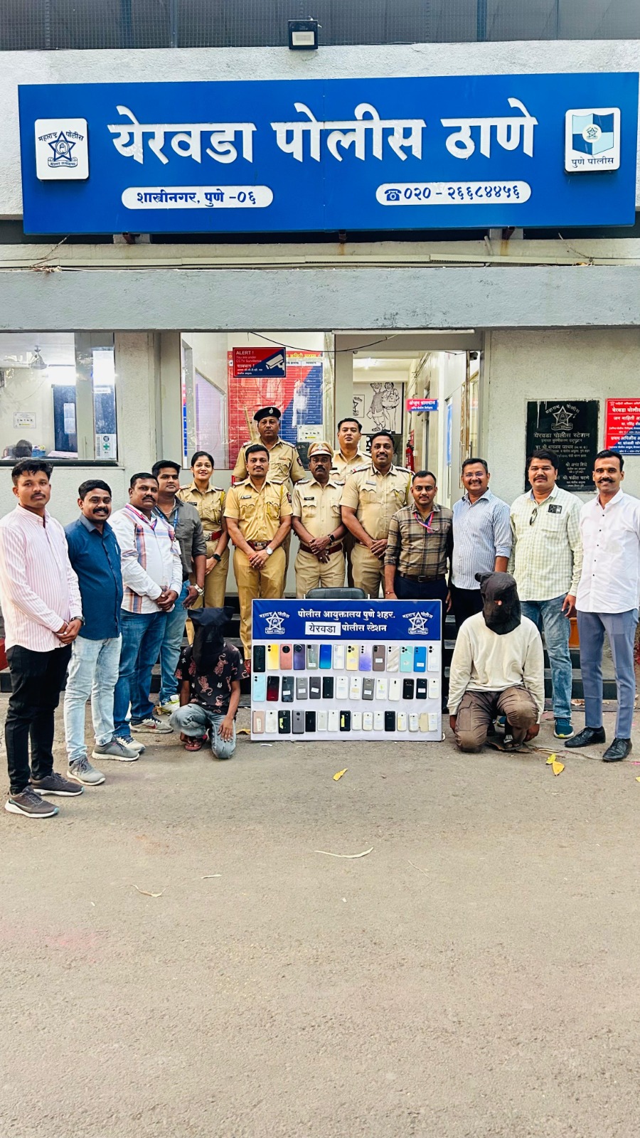 🚨 मोबाईल हिसकावून चोरी करणाऱ्या दोन आरोपींना अटक; 43 मोबाईल जप्त, 2.65 लाखांचा मुद्देमाल हस्तगत 🚨