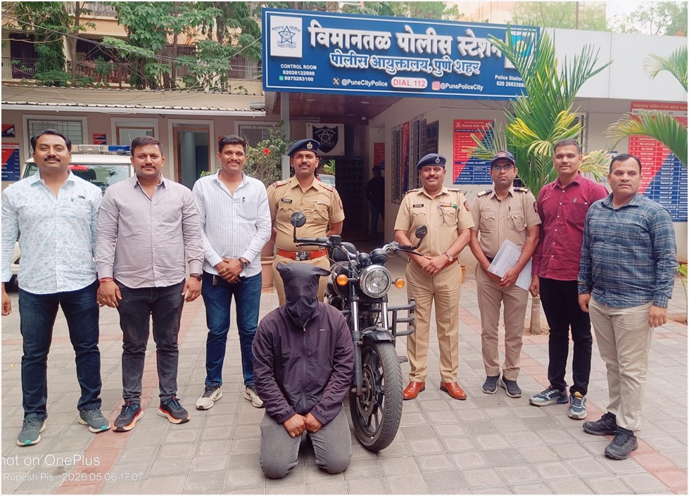 OLX वर टेस्ट ड्राईव्हच्या बहाण्याने Royal Enfield चोरी; विमानतळ पोलिसांची कारवाई